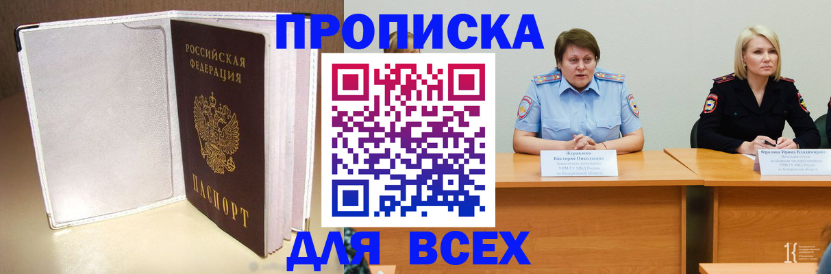 форма 3 в Краснодаре